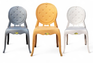 Chaise Festive